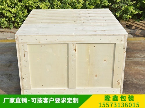 出口木（mù）箱 (1)