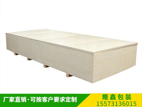 大型设（shè）备箱 (2)
