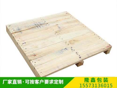 出（chū）口（kǒu）托（tuō）盘 (2)