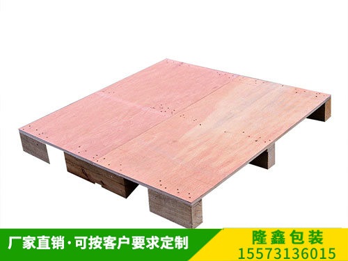 出口托盘 (11) 出口托盘 (11)