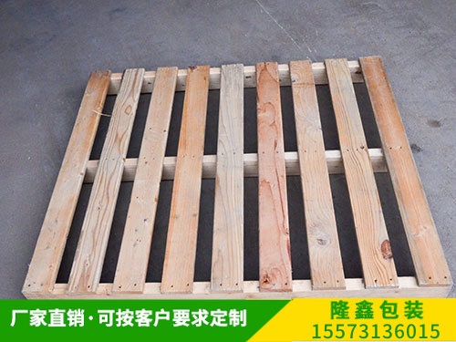 出口托盘（pán） (17)