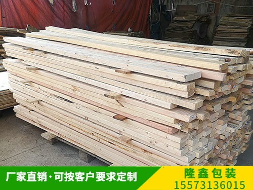 回（huí）收（shōu）旧木箱 (1)