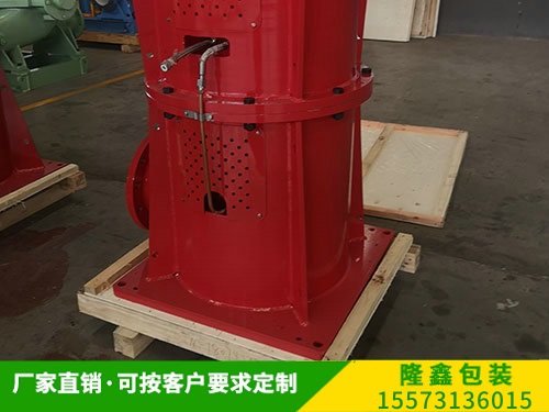 客户（hù）案例 (2)